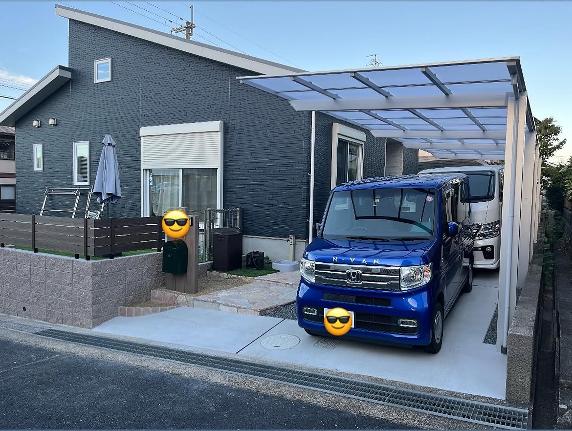 香芝市　外構工事